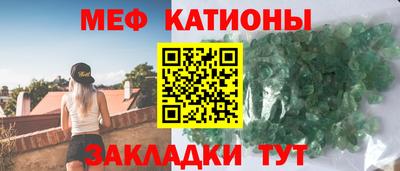 гашишное масло Гусиноозёрск