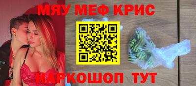 шишки Гусев