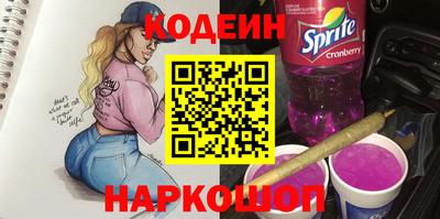 меф Гусь-Хрустальный