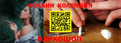 гашишное масло Гусиноозёрск