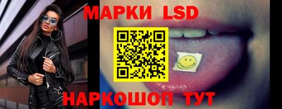 гашишное масло Гусиноозёрск