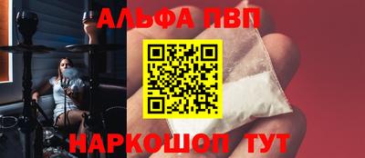 гашишное масло Гусиноозёрск