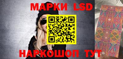 шишки Гусев