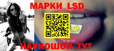 гашишное масло Гусиноозёрск