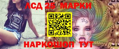 шишки Гусев