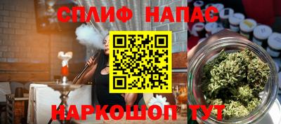 шишки Гусев