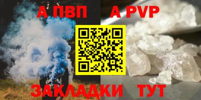 гашишное масло Гусиноозёрск