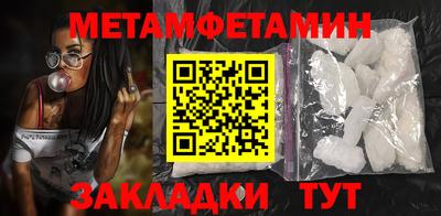 шишки Гусев