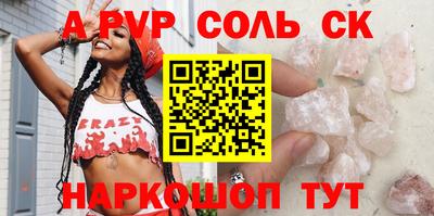 шишки Гусев
