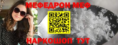 шишки Гусев