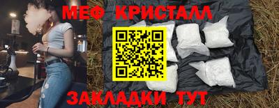 шишки Гусев
