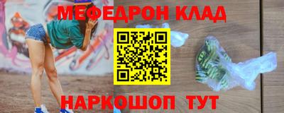 шишки Гусев