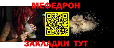 гашишное масло Гусиноозёрск