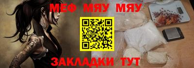 гашишное масло Гусиноозёрск